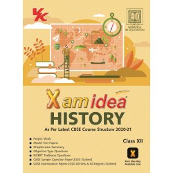 Xam idea History for CBSE Class 12 | Latest Edition
